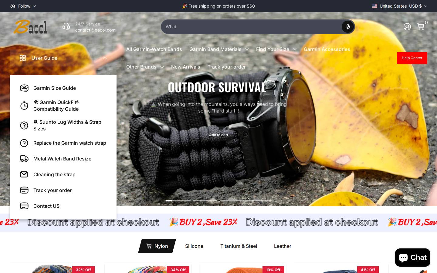 Baool homepage screenshot
