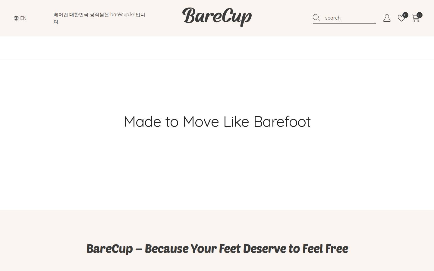 barecup.com homepage screenshot
