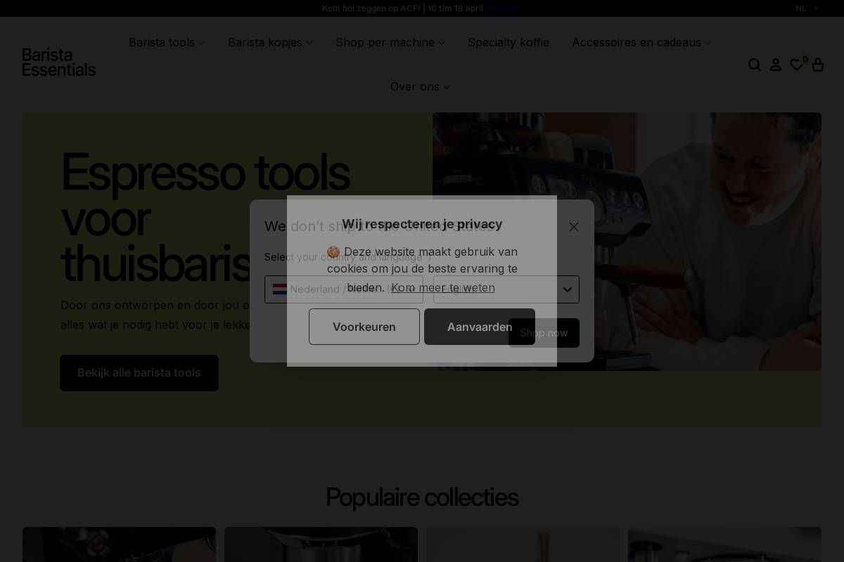 Barista-Essentials homepage screenshot