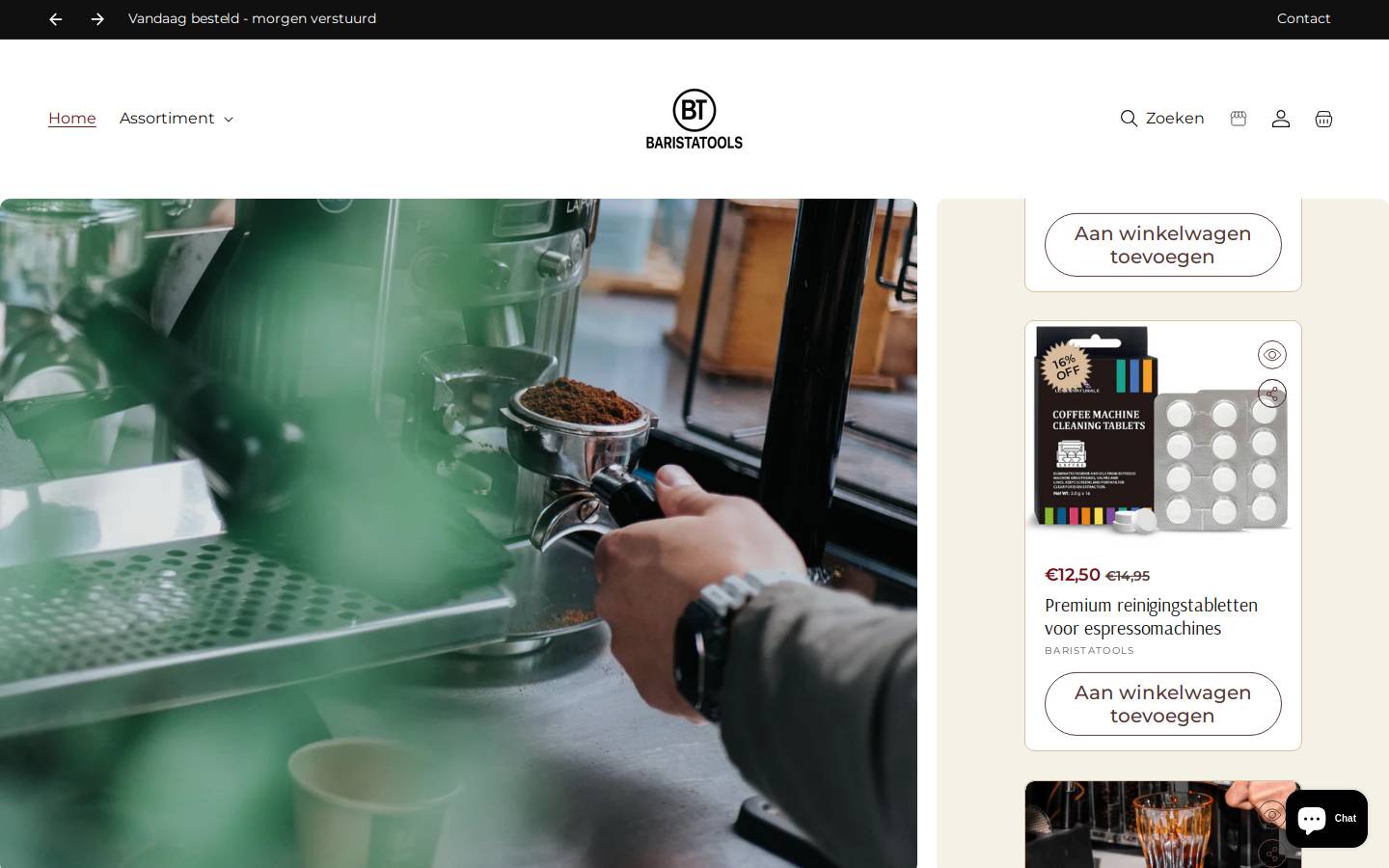 Baristatools homepage screenshot