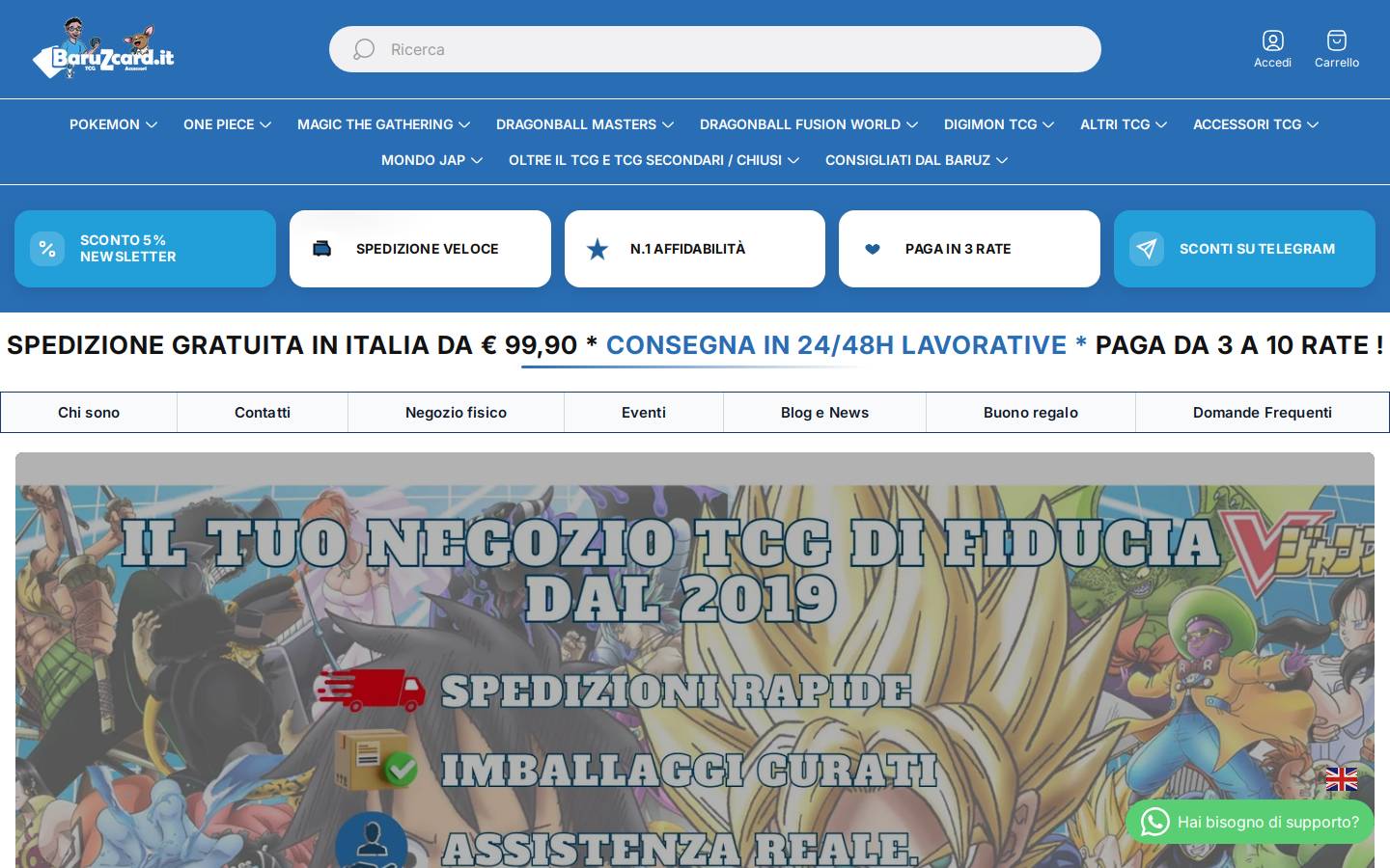 Baruzcard homepage screenshot