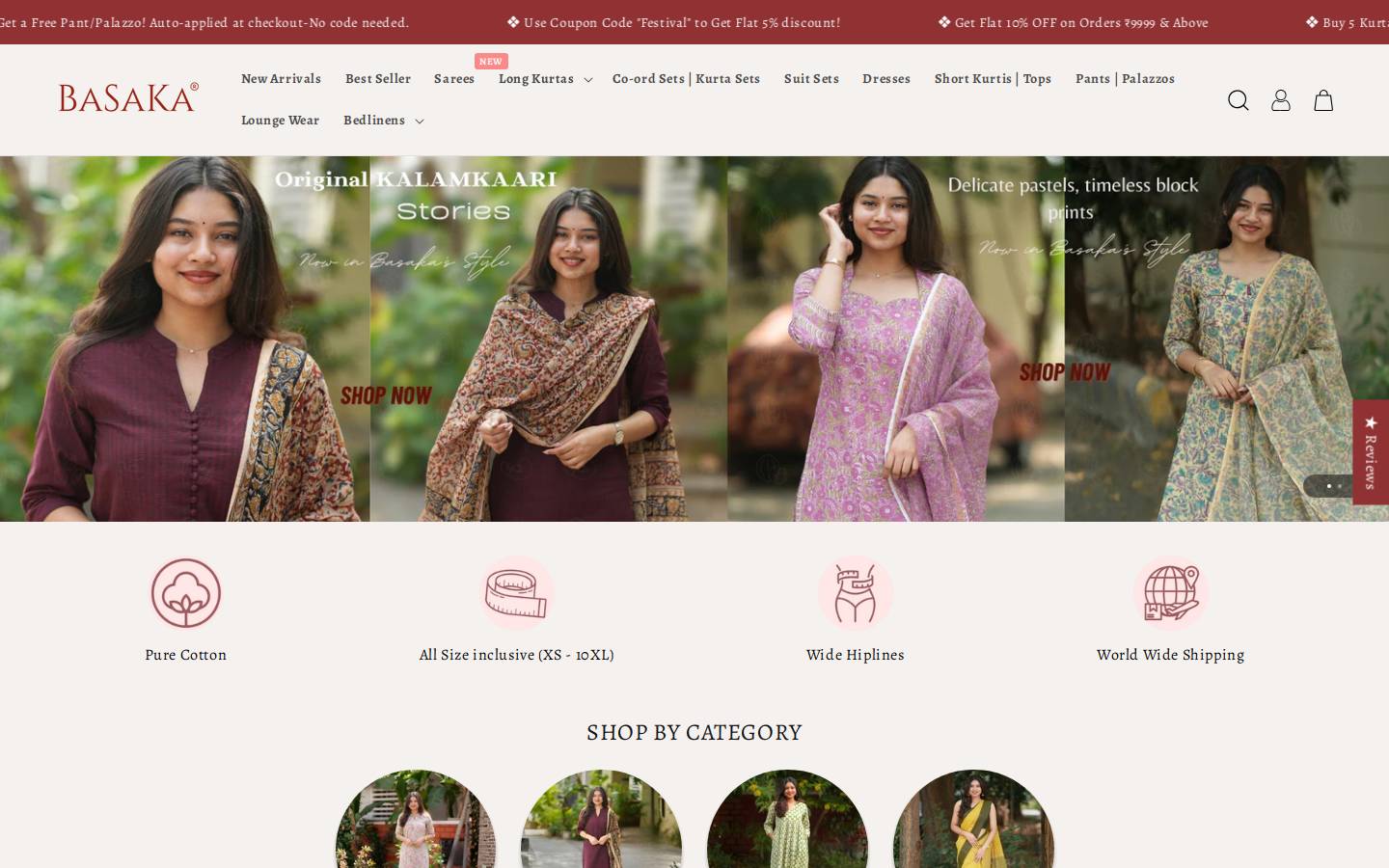 basaka.in homepage screenshot