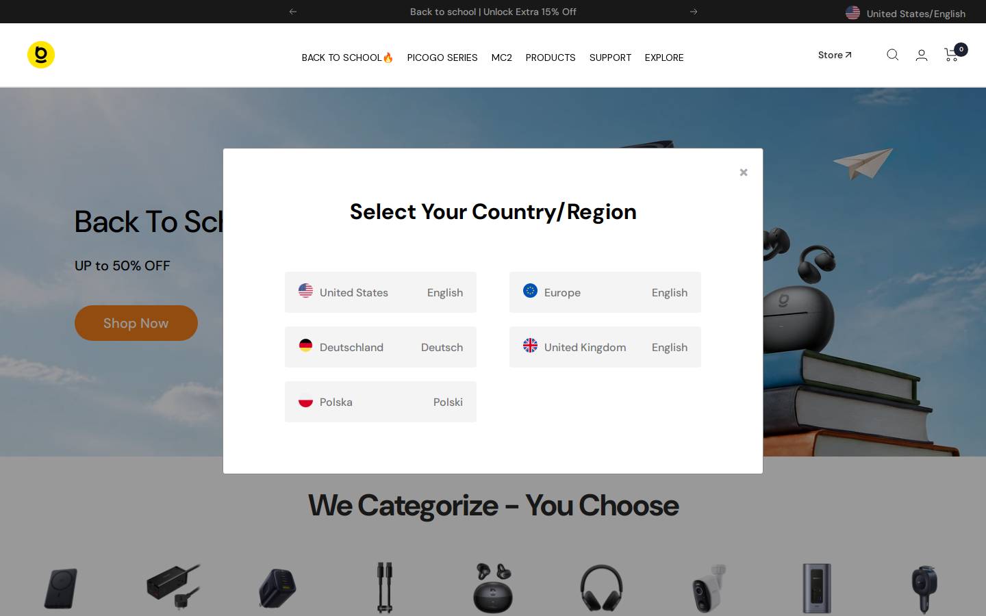 Baseus homepage screenshot