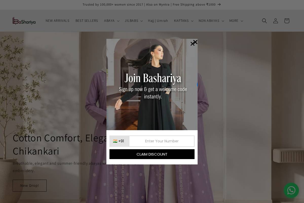 bashariya.com homepage screenshot