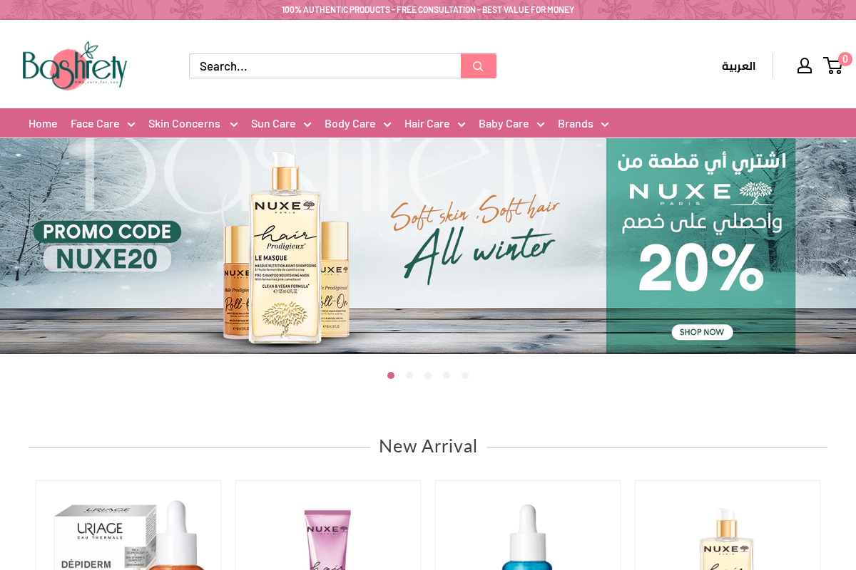 Bashrety homepage screenshot