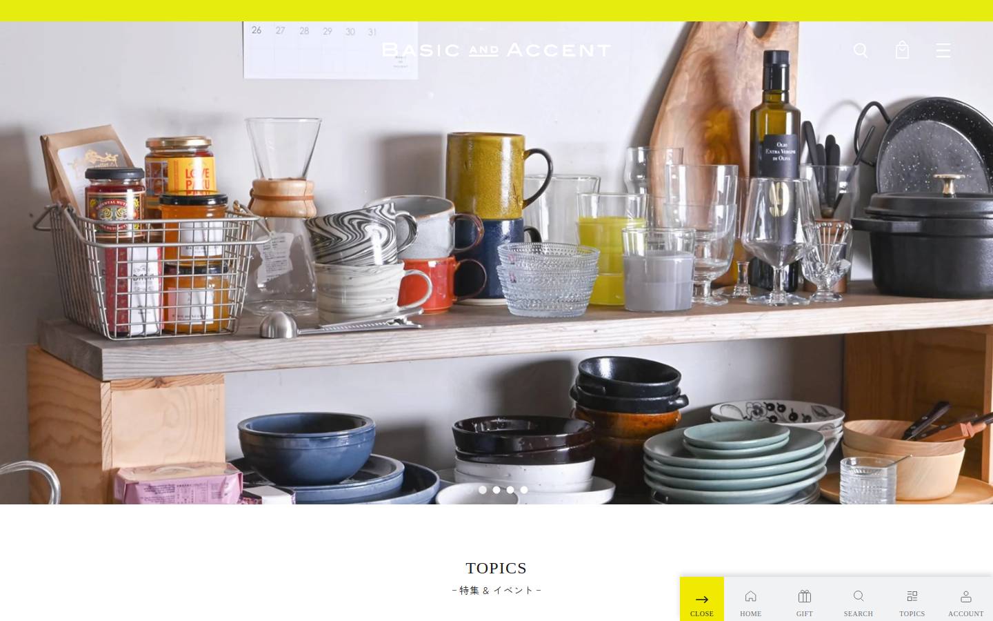 basicandaccent-online.com homepage screenshot