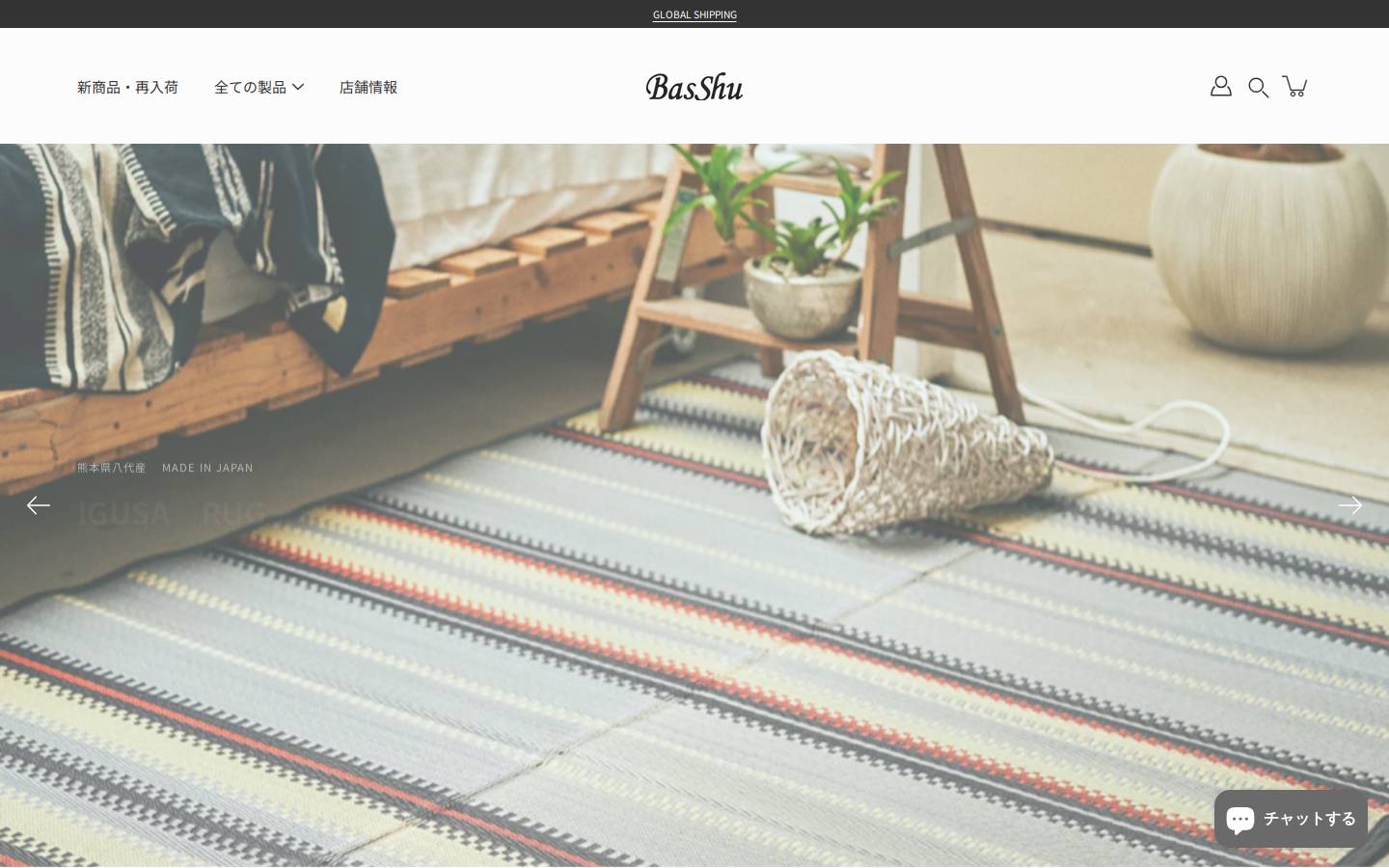 basshu.jp homepage screenshot