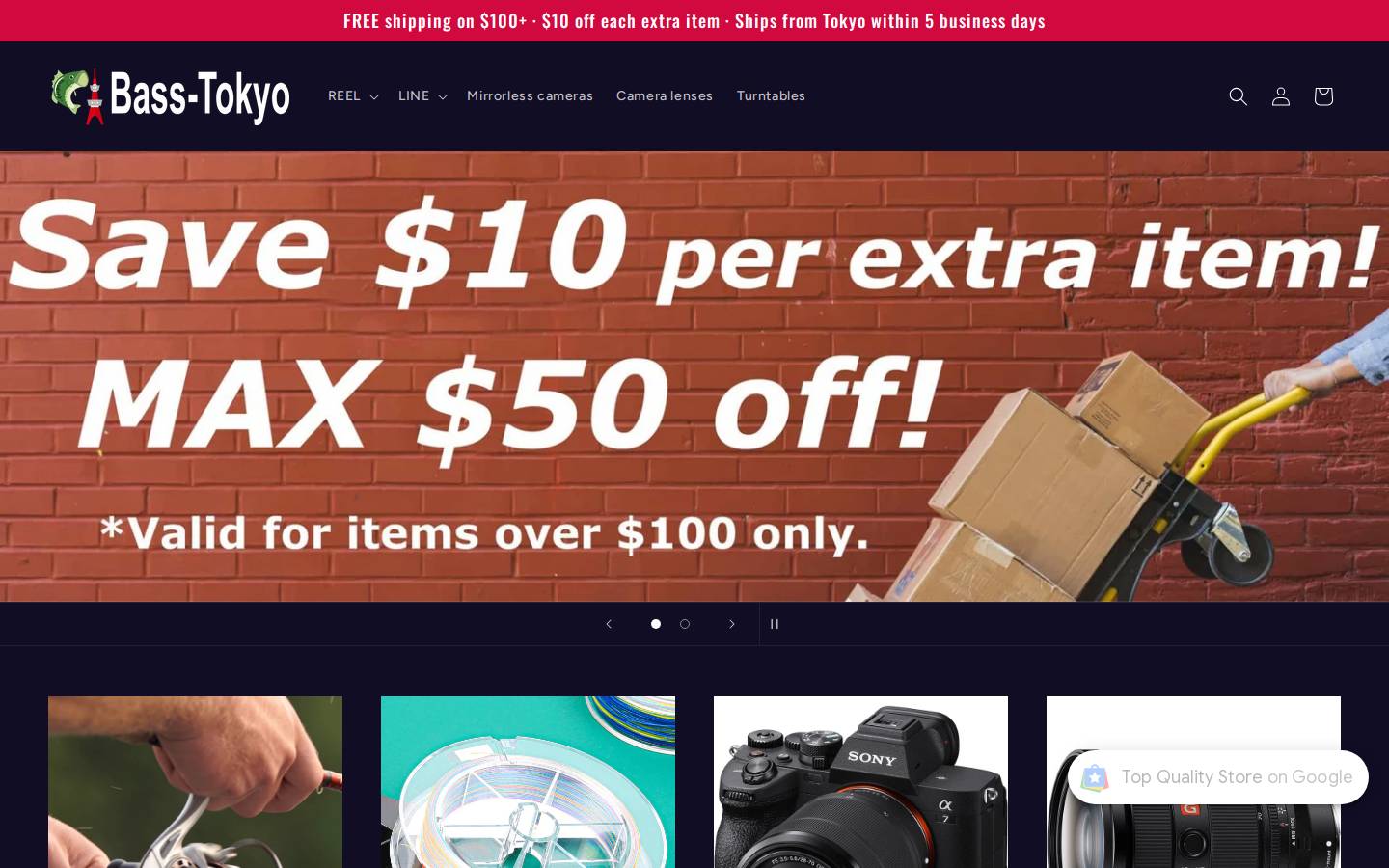 basstokyo.com homepage screenshot