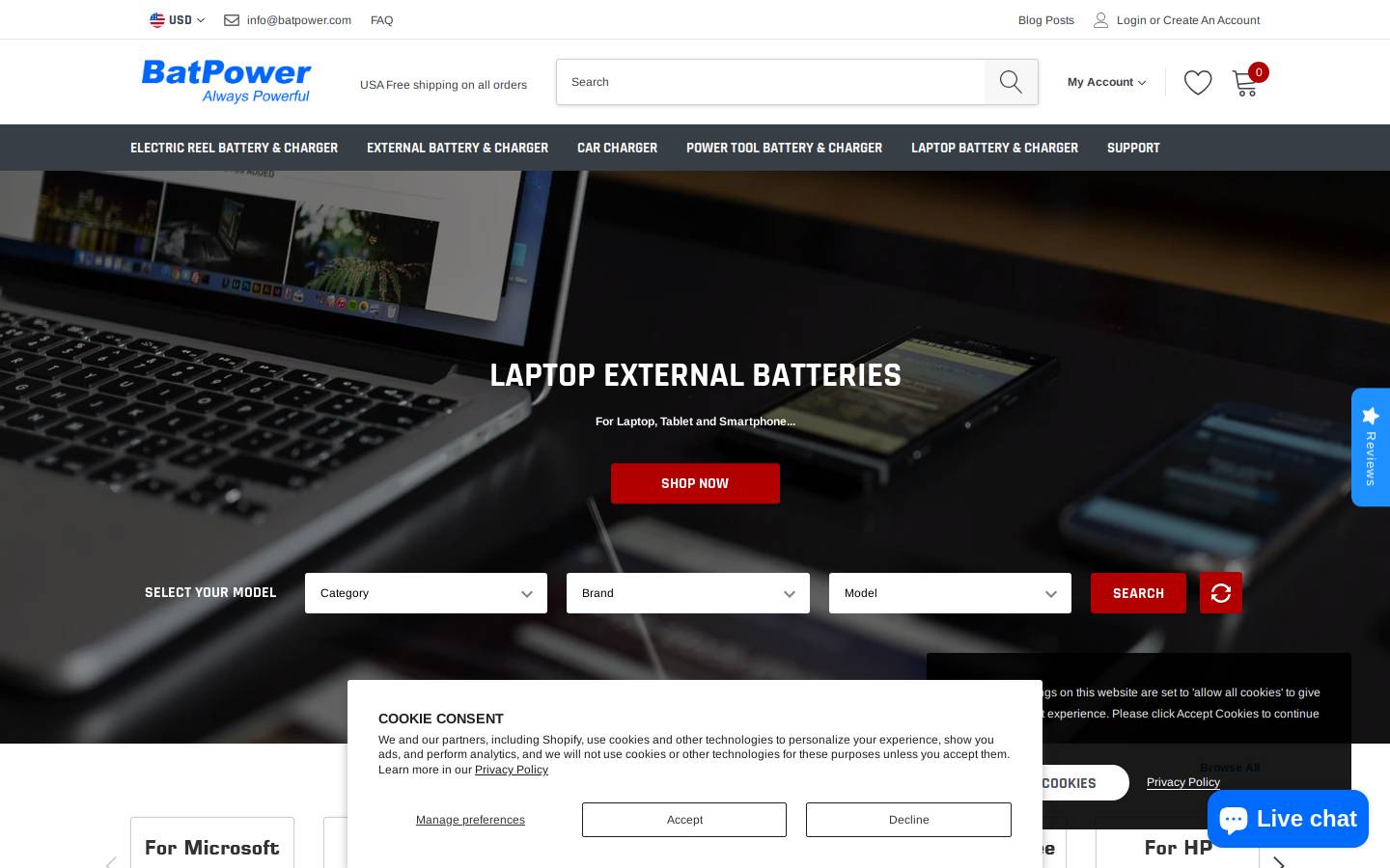 batpower.com homepage screenshot
