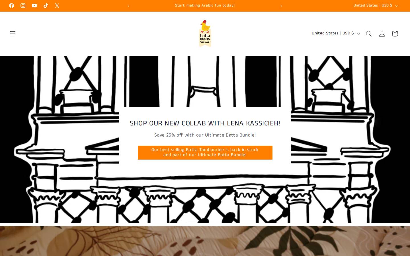 battabooks.com homepage screenshot