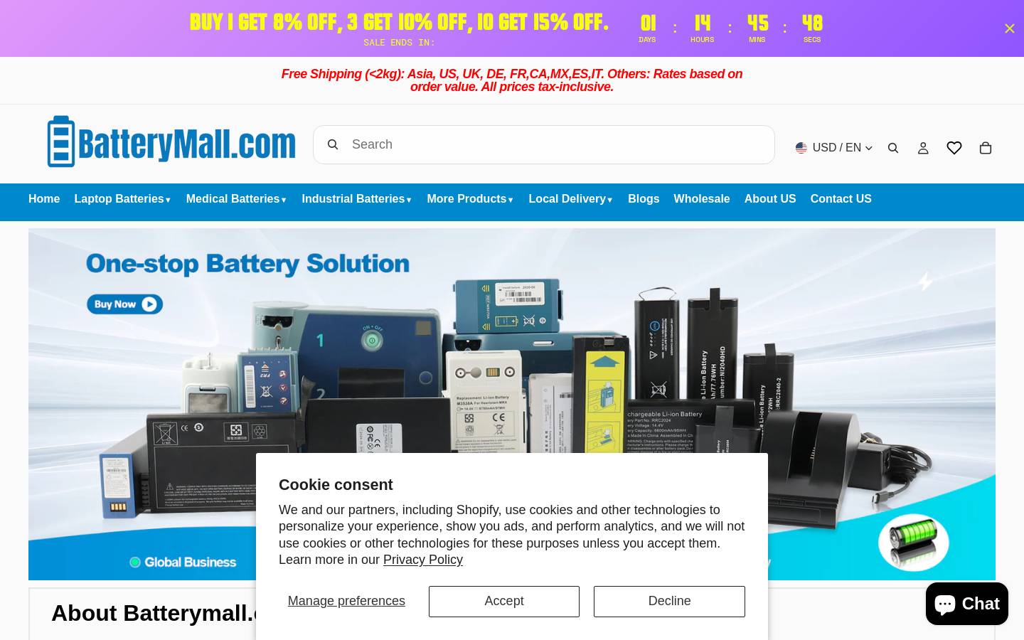 batterymall.com homepage screenshot