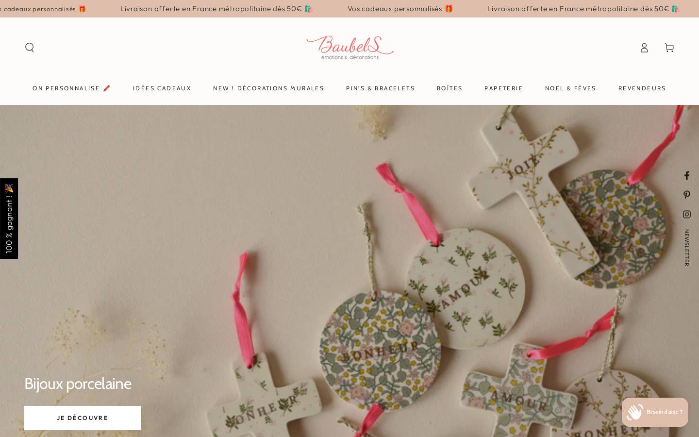baubels.com homepage screenshot