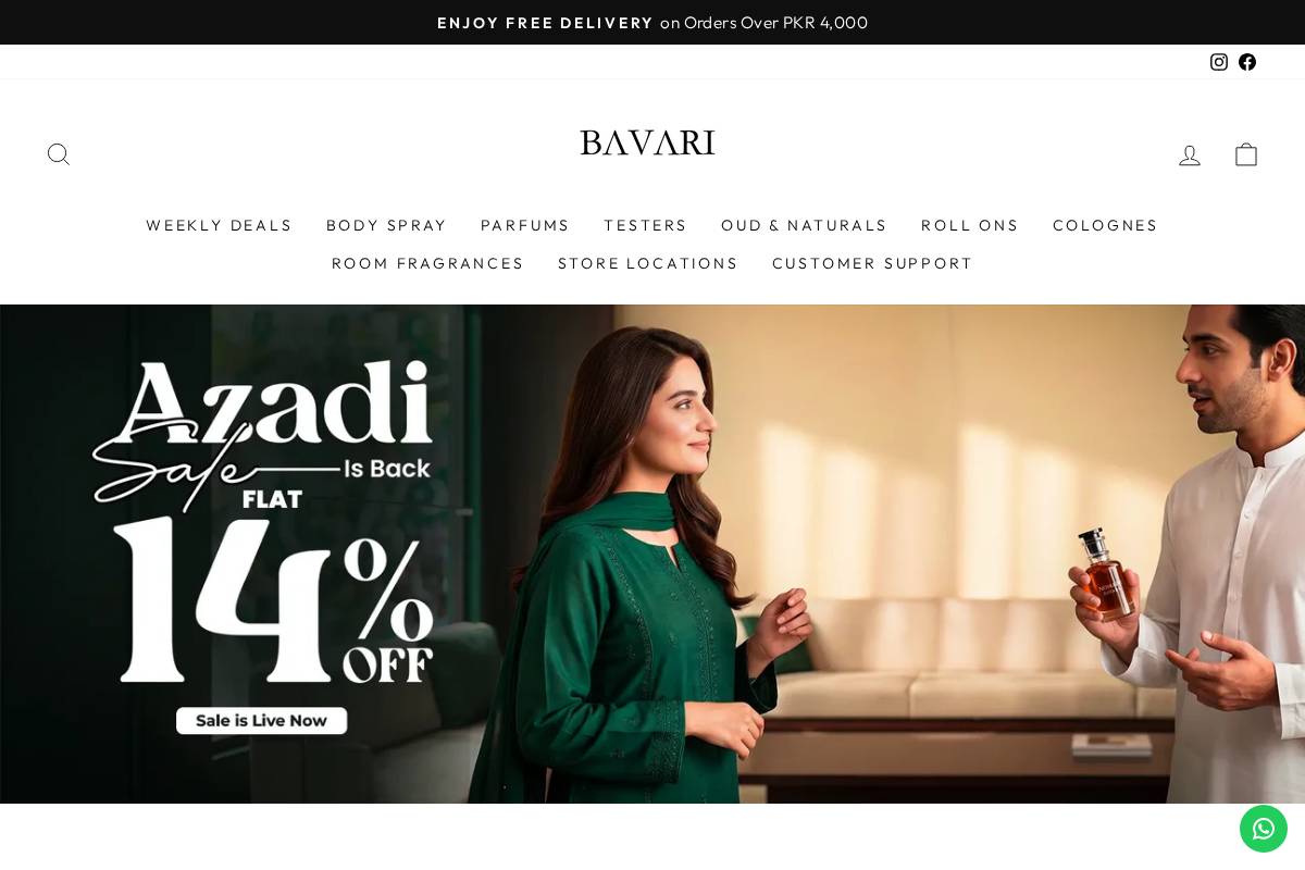 bavari.pk homepage screenshot