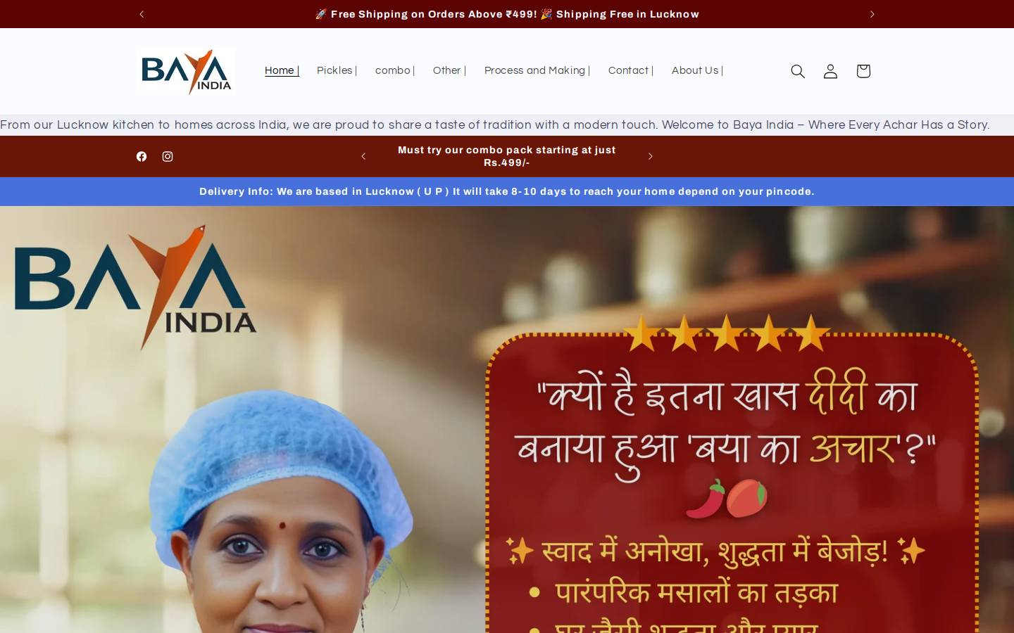 bayaindia.com homepage screenshot