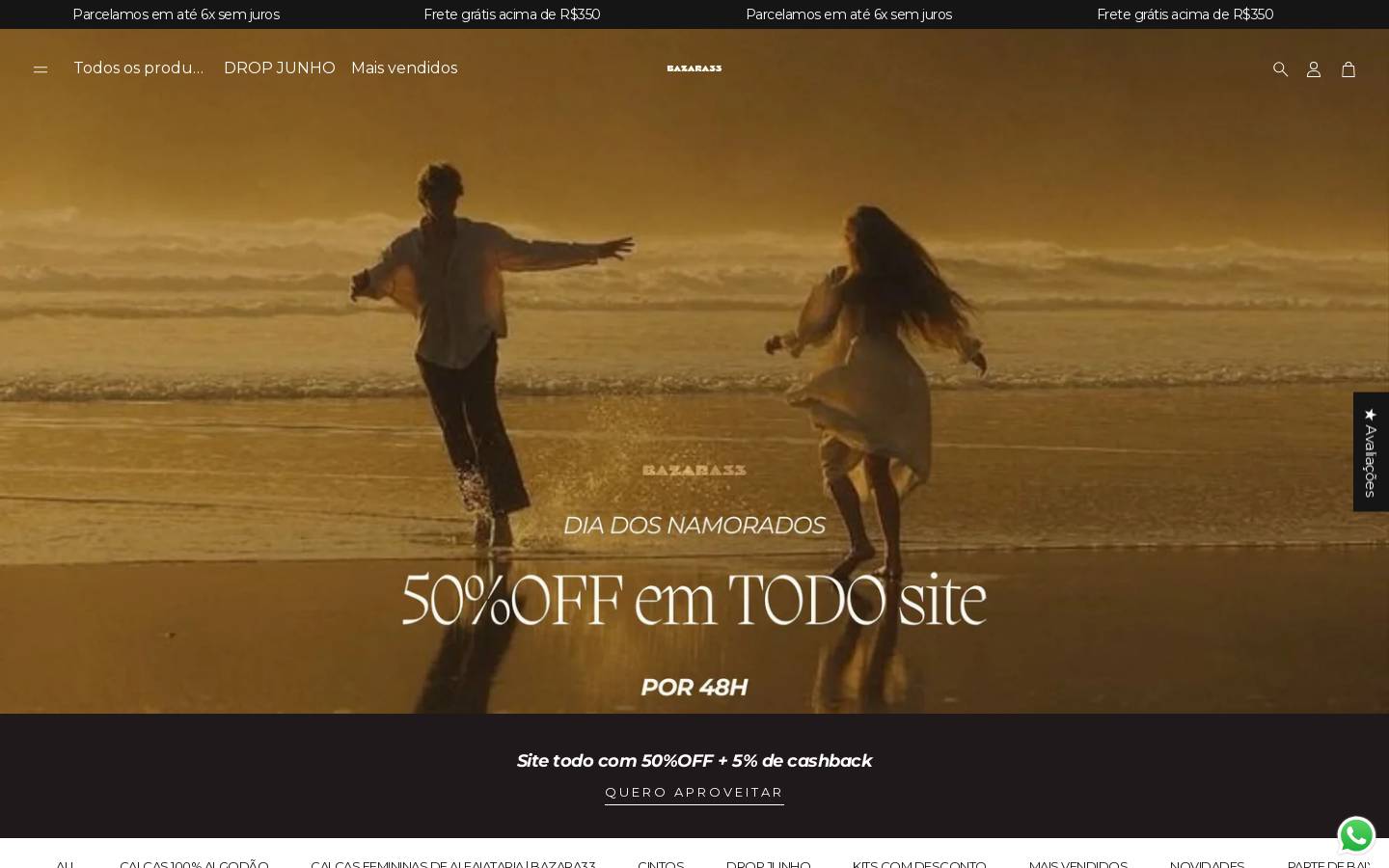 bazara33.com.br homepage screenshot