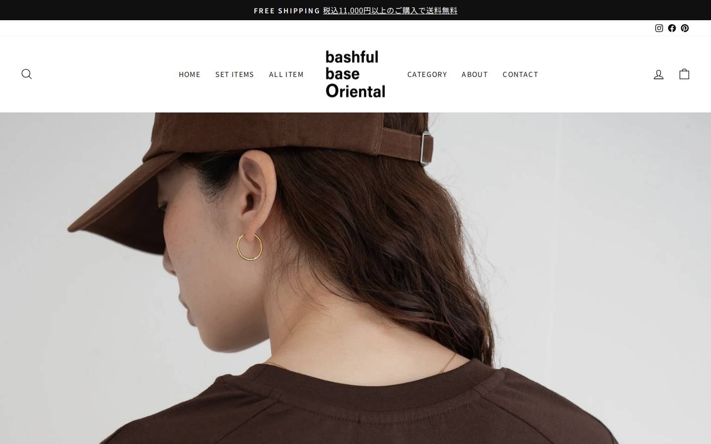 bbo-shop.com homepage screenshot