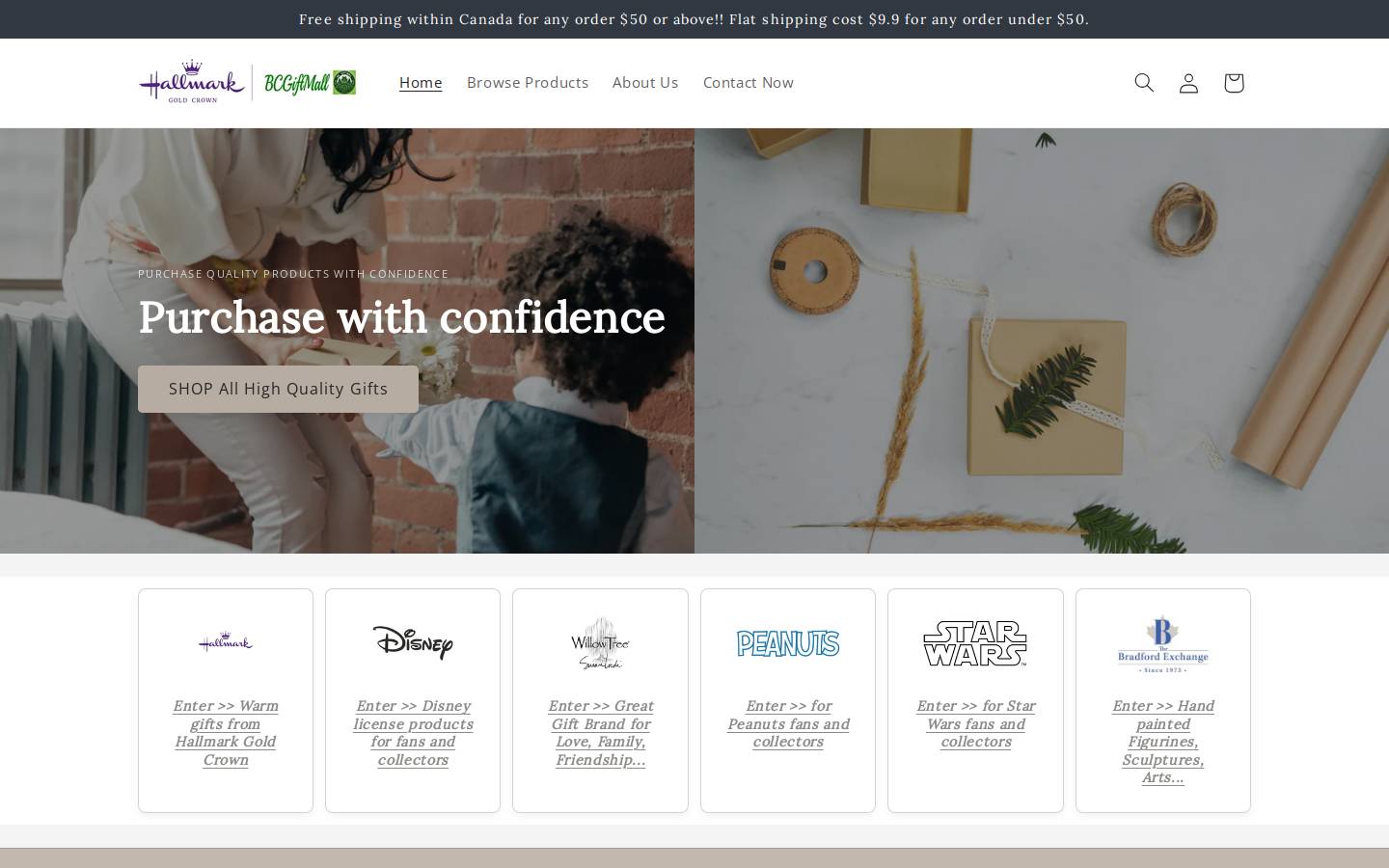 bcgiftmall.com homepage screenshot