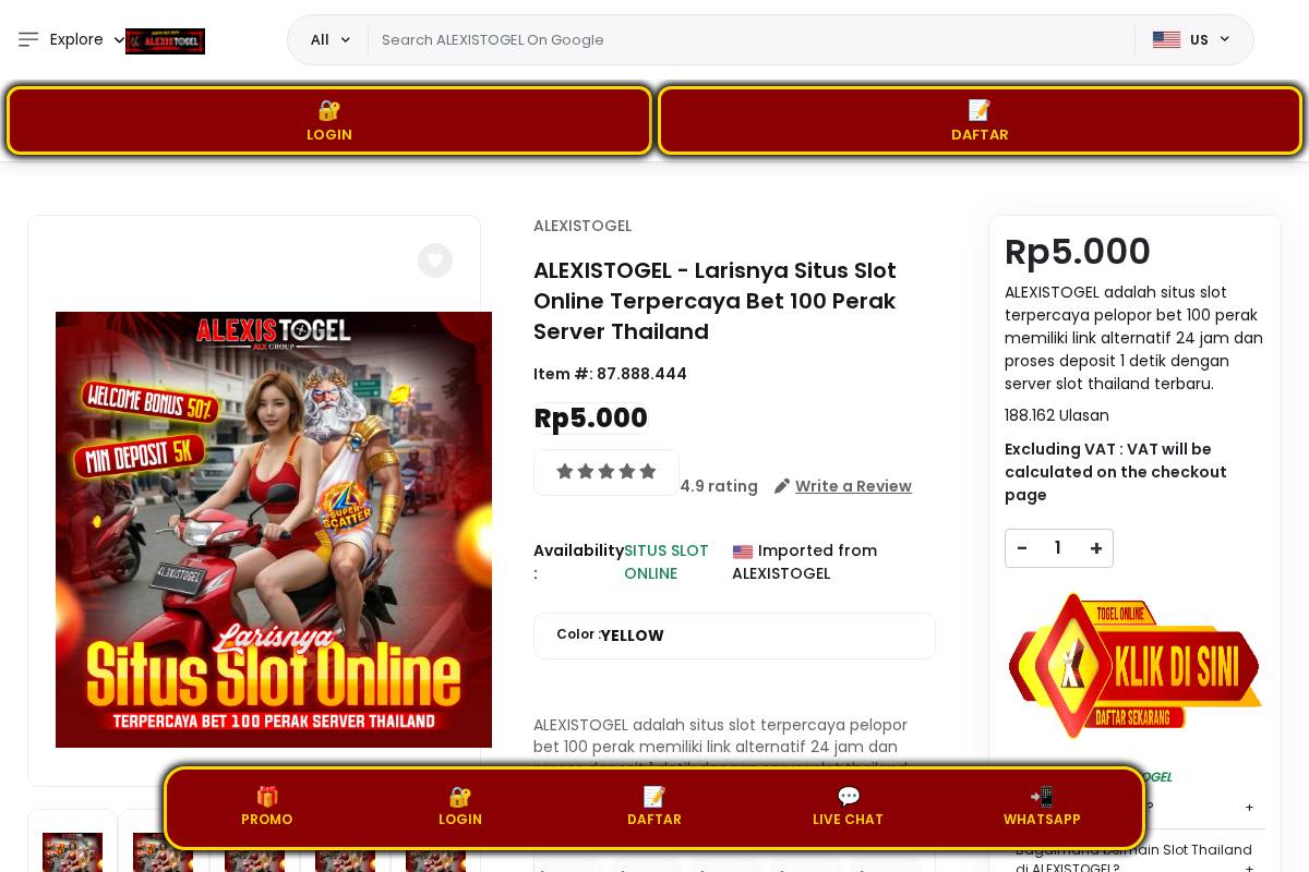 bciretail.com homepage screenshot