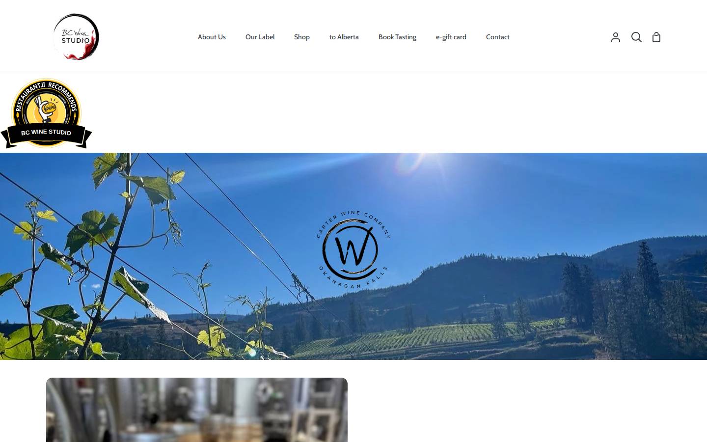 bcwinestudio.ca homepage screenshot