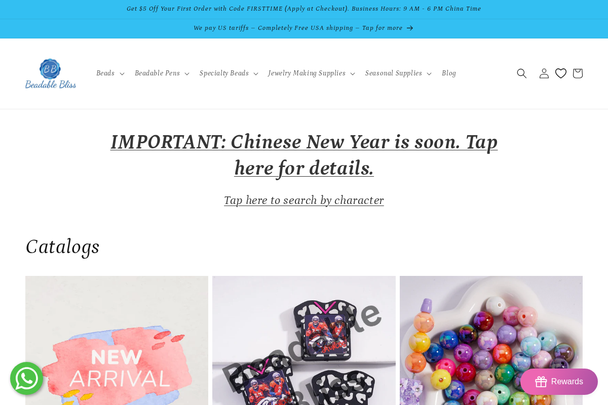 Beadable Bliss homepage screenshot