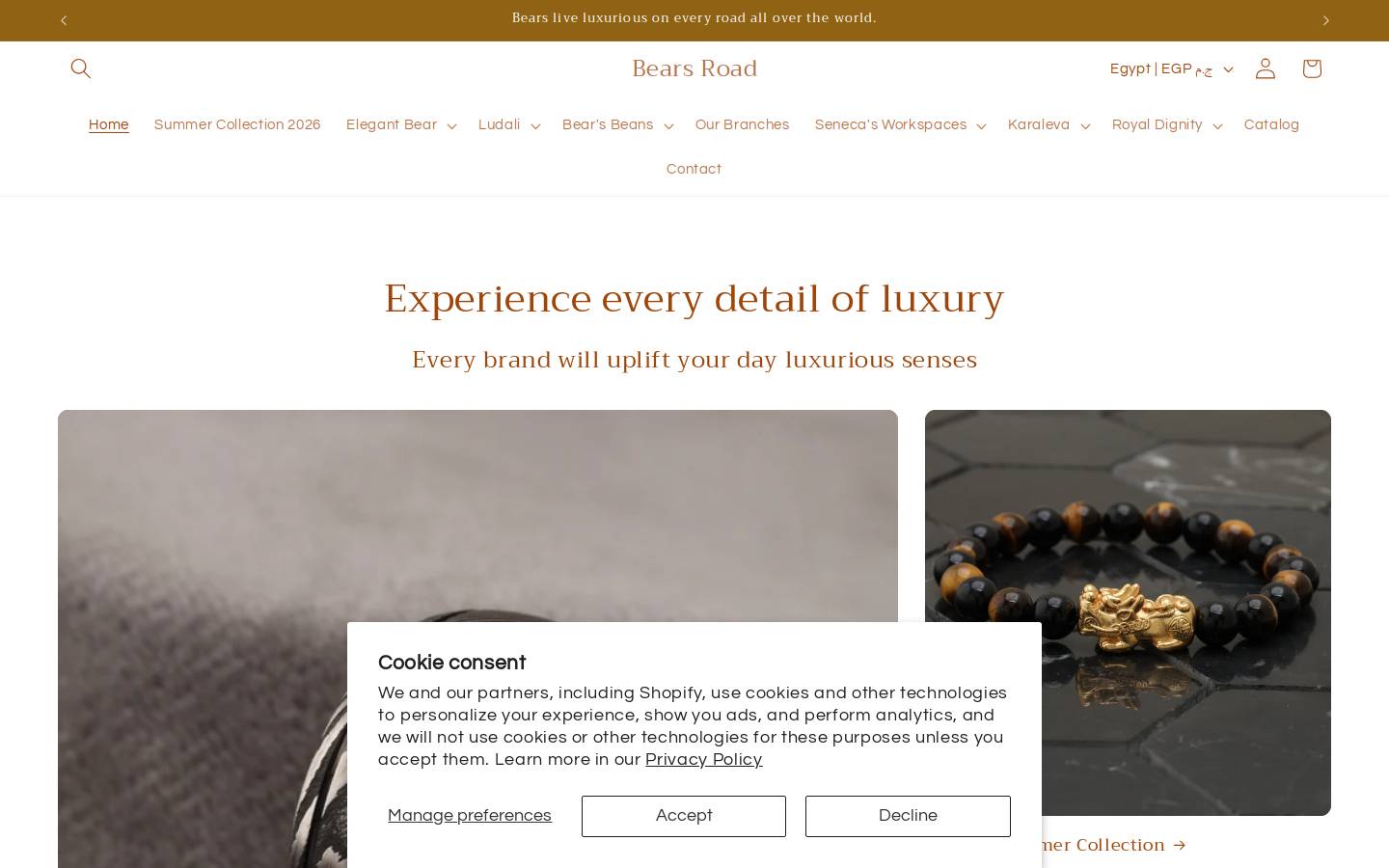 bearsroad.com homepage screenshot