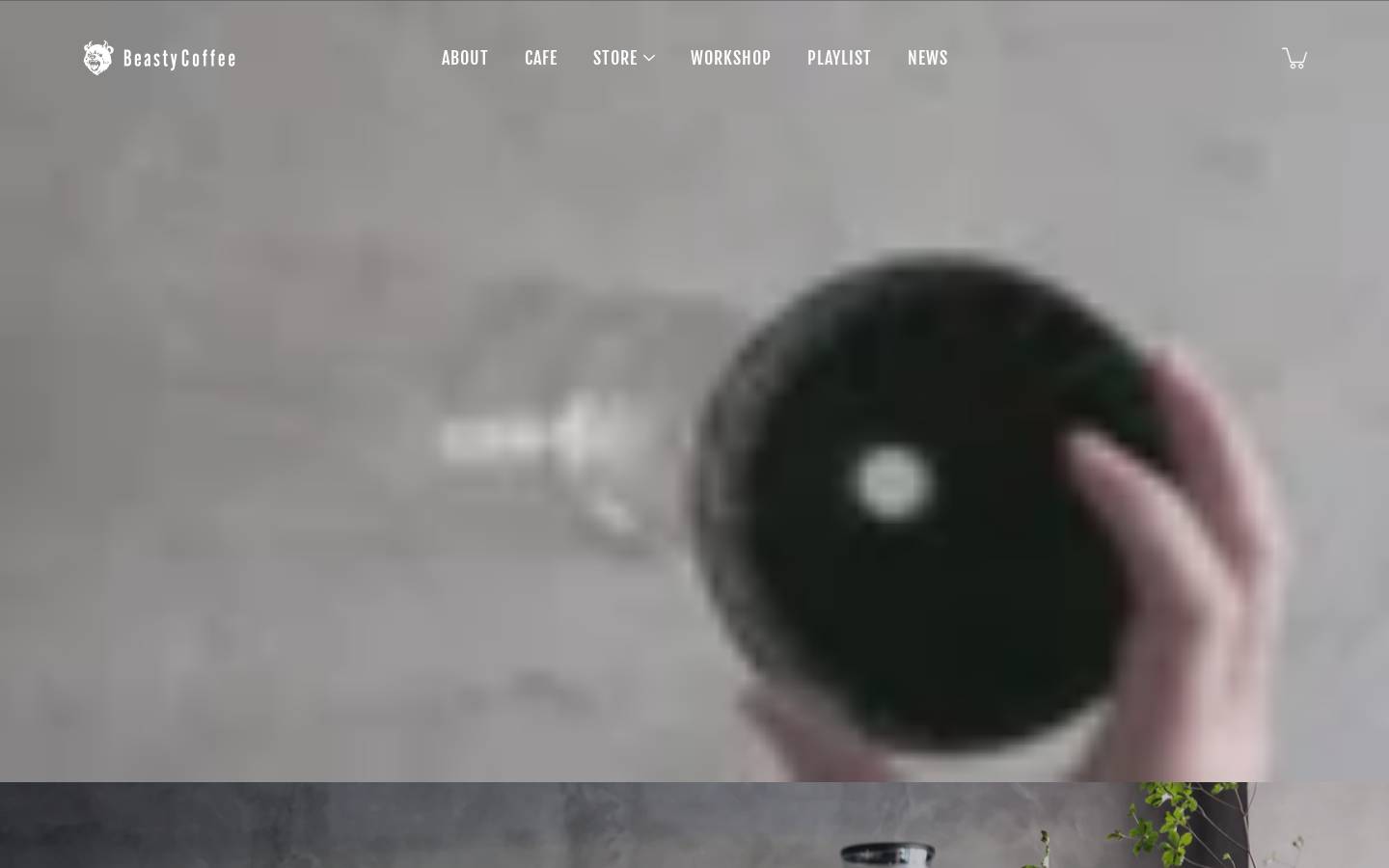 beastycoffee.com homepage screenshot