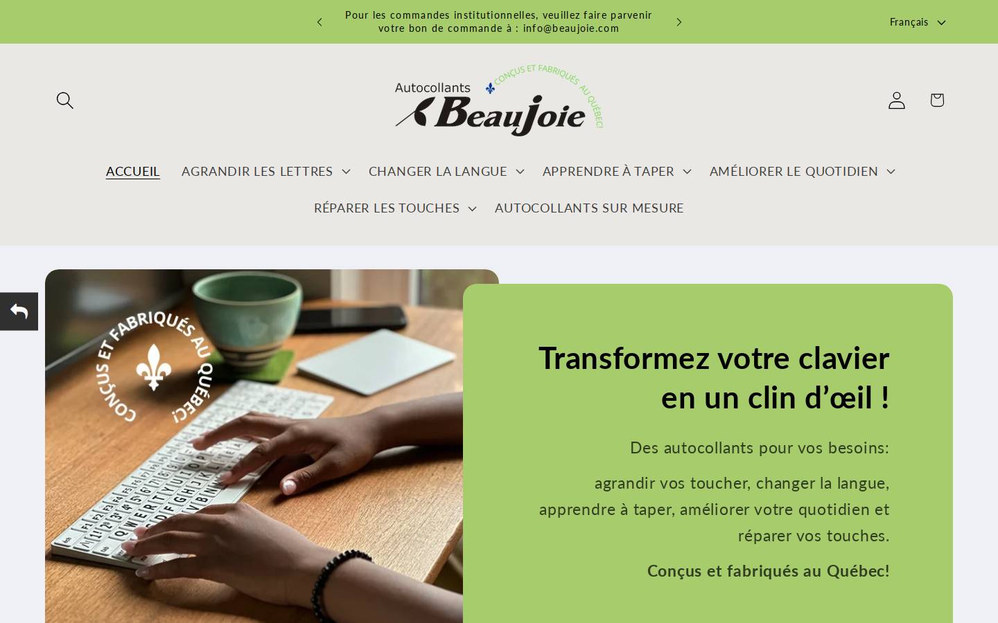 beaujoie.com homepage screenshot