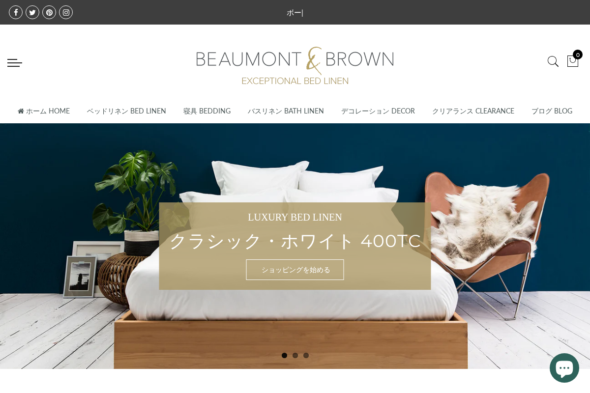 Beaumont & Brown  homepage screenshot