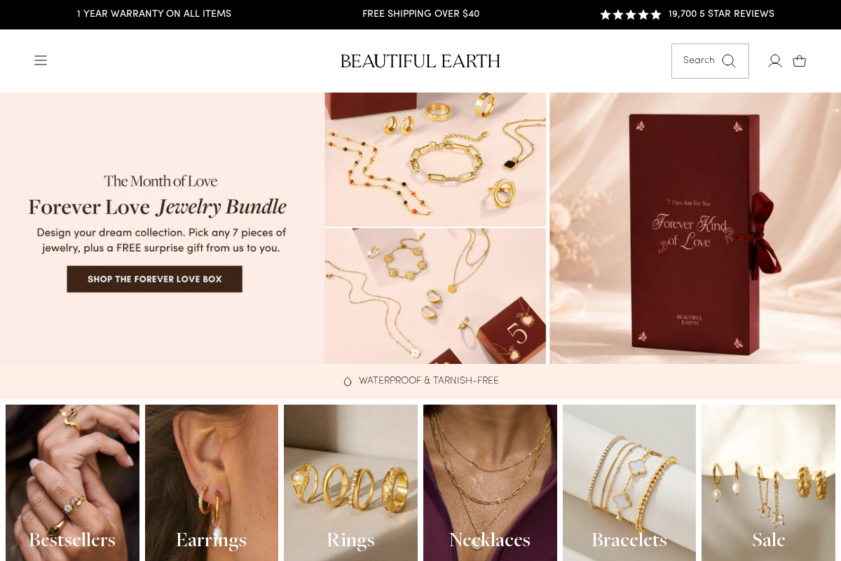 Beautiful Earth homepage screenshot