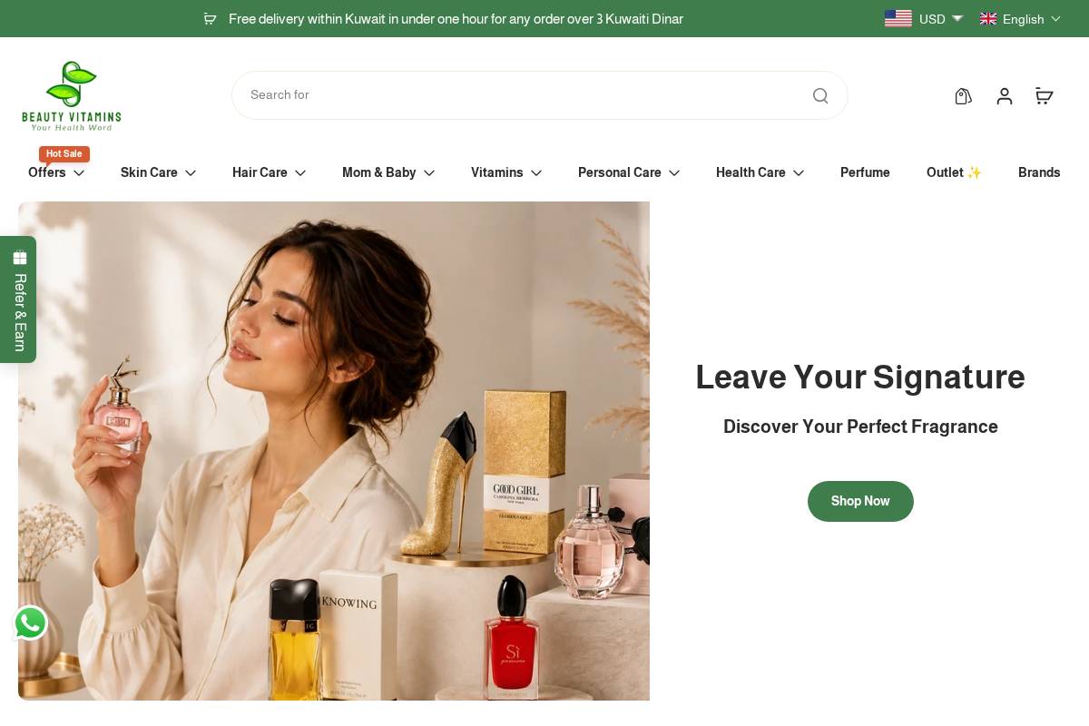 beauty-vitamins.com homepage screenshot