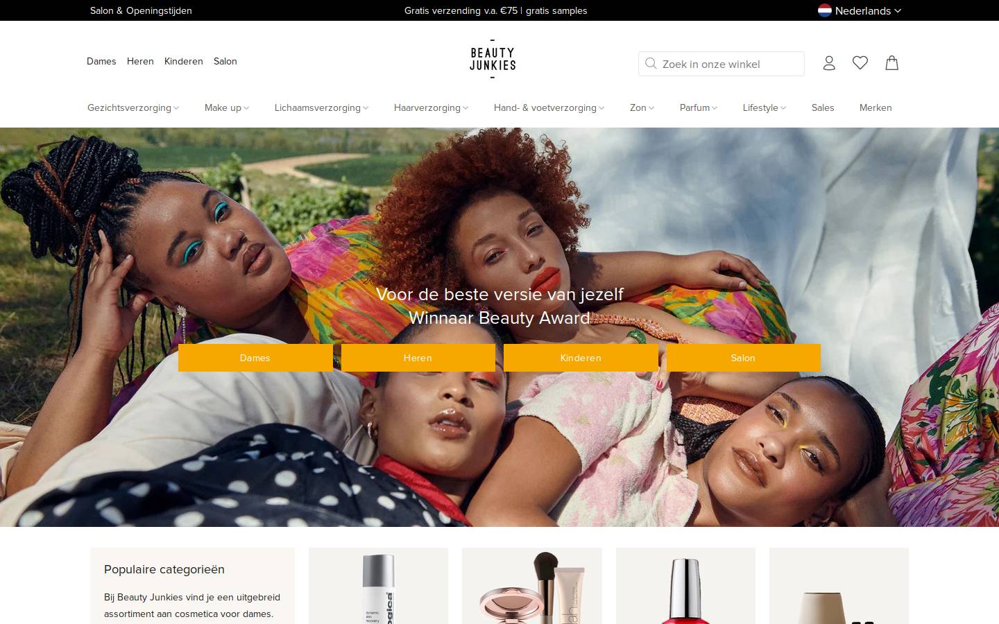 beautyjunkies.nl homepage screenshot