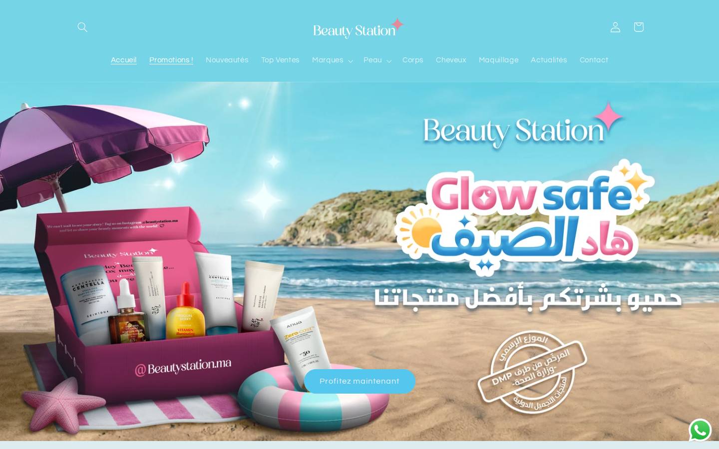 Beautystation homepage screenshot