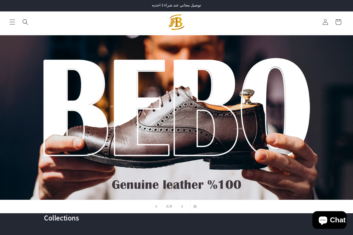 bebo-shoesassuit.com homepage screenshot