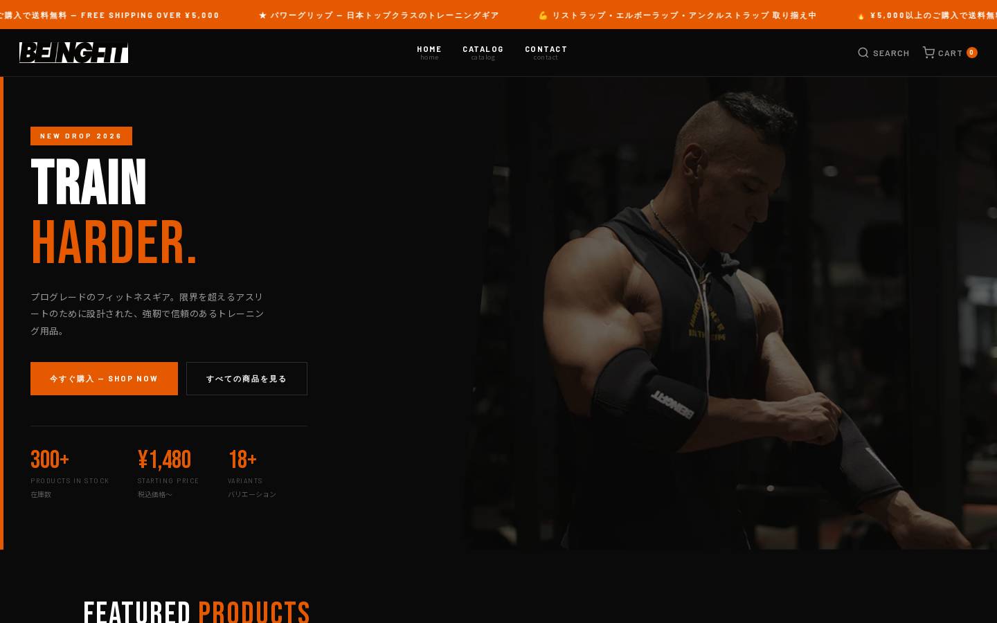 beingfit.co homepage screenshot