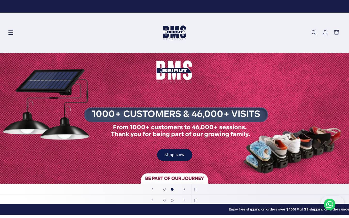beirutmegastore.com homepage screenshot