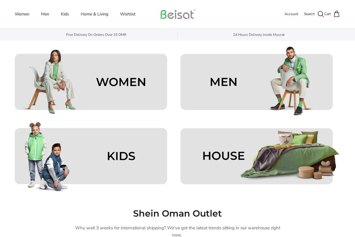 Beisat Online Shopping - Oman homepage screenshot