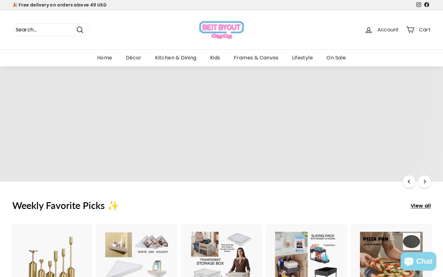 beitbyout.me homepage screenshot