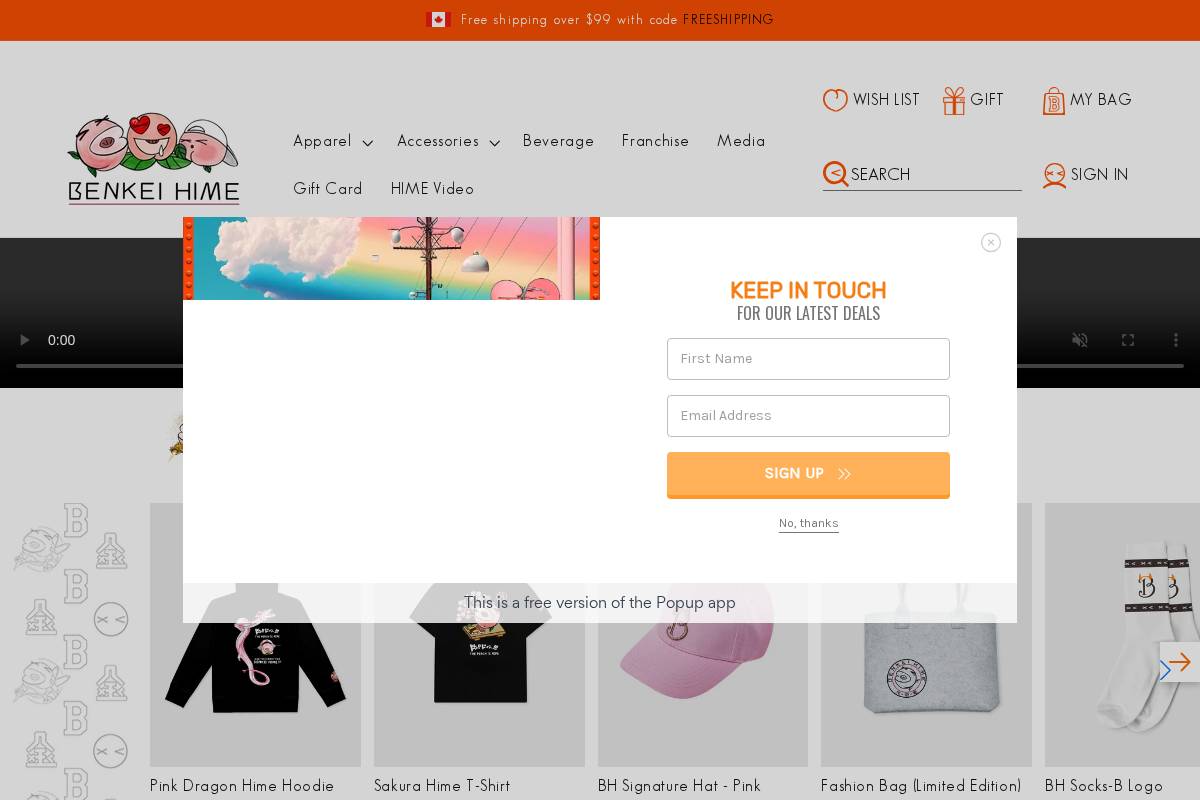 benkeihime.ca homepage screenshot