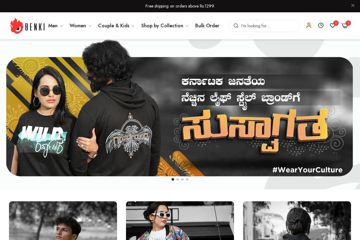 Benki Store homepage screenshot