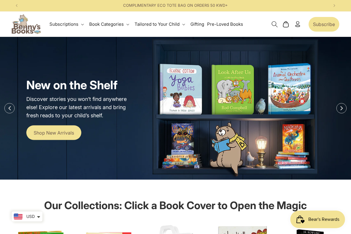 Benny's Books homepage screenshot