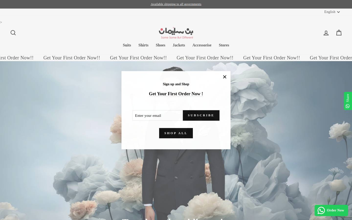 bensoliman.com homepage screenshot