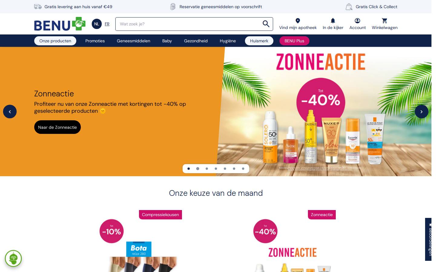 BENU homepage screenshot