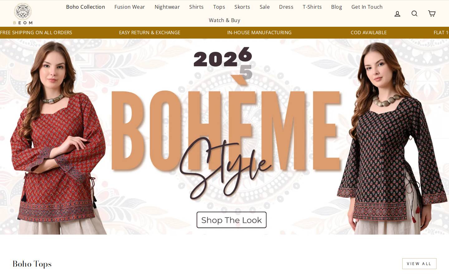 beom.in homepage screenshot