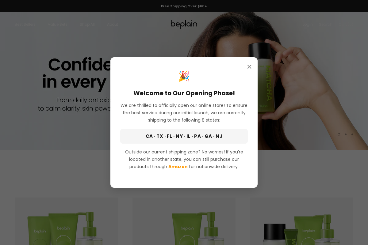 Beplain homepage screenshot