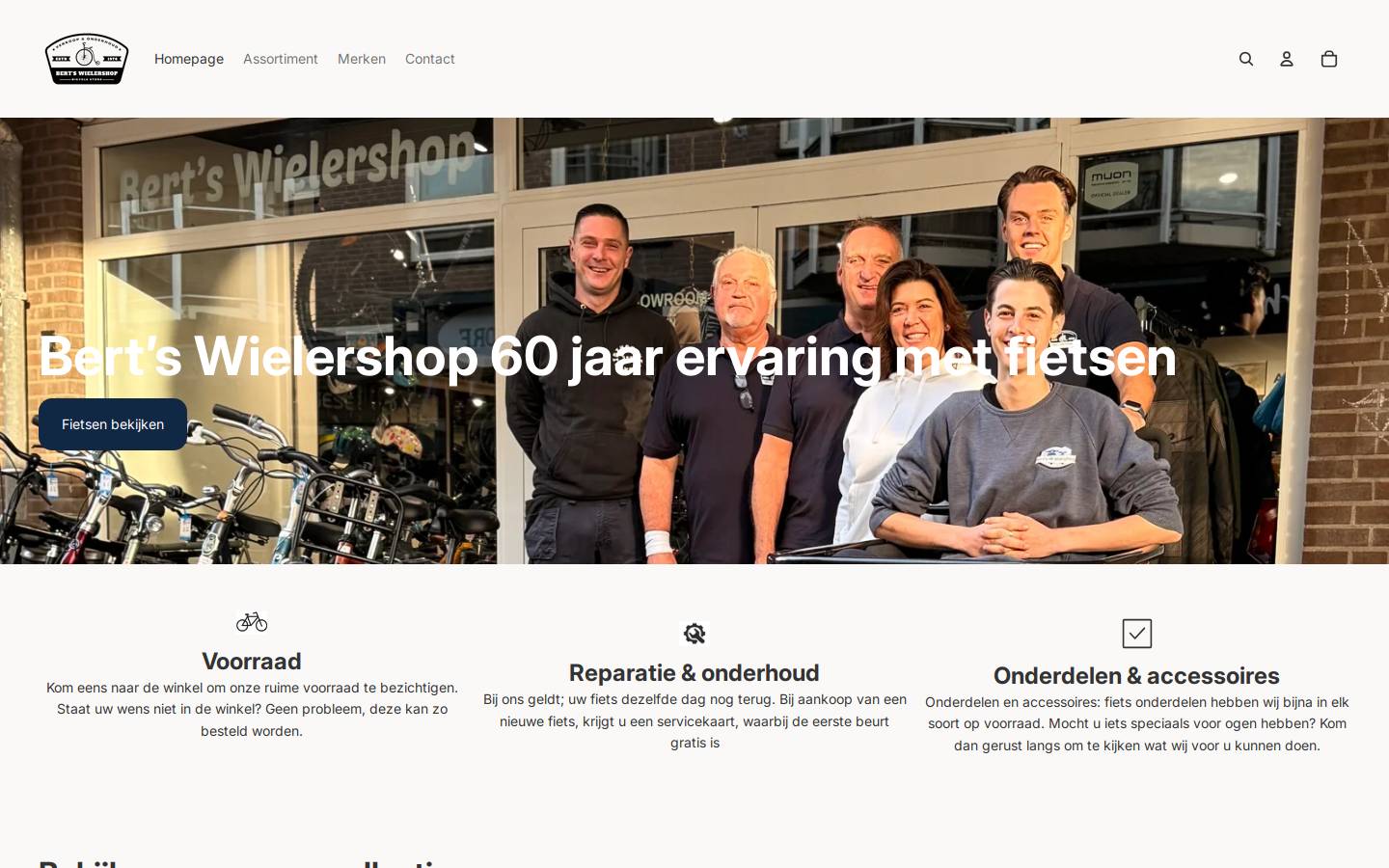 bertswielershop.nl homepage screenshot