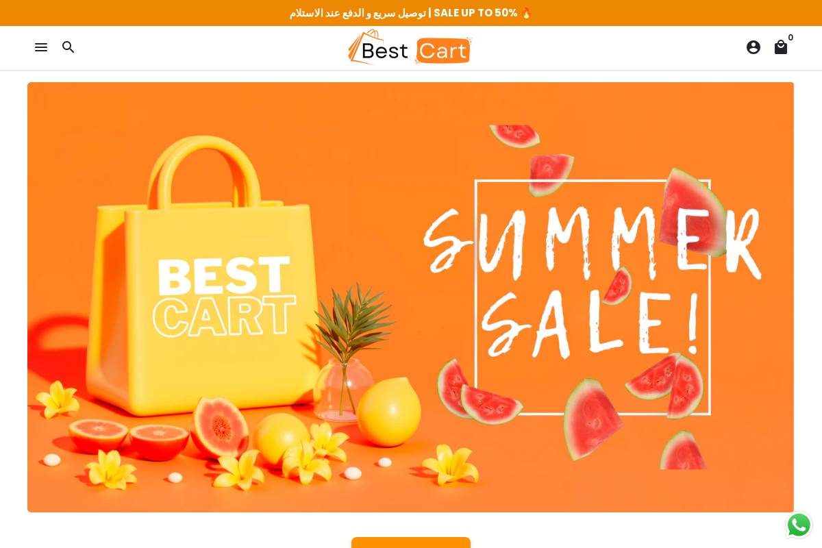 bestcartlb.com homepage screenshot