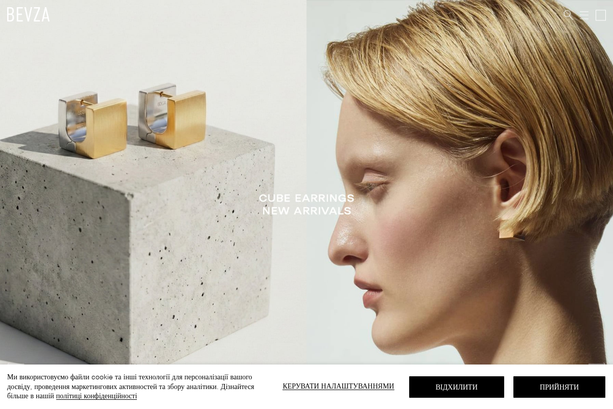 BEVZA homepage screenshot