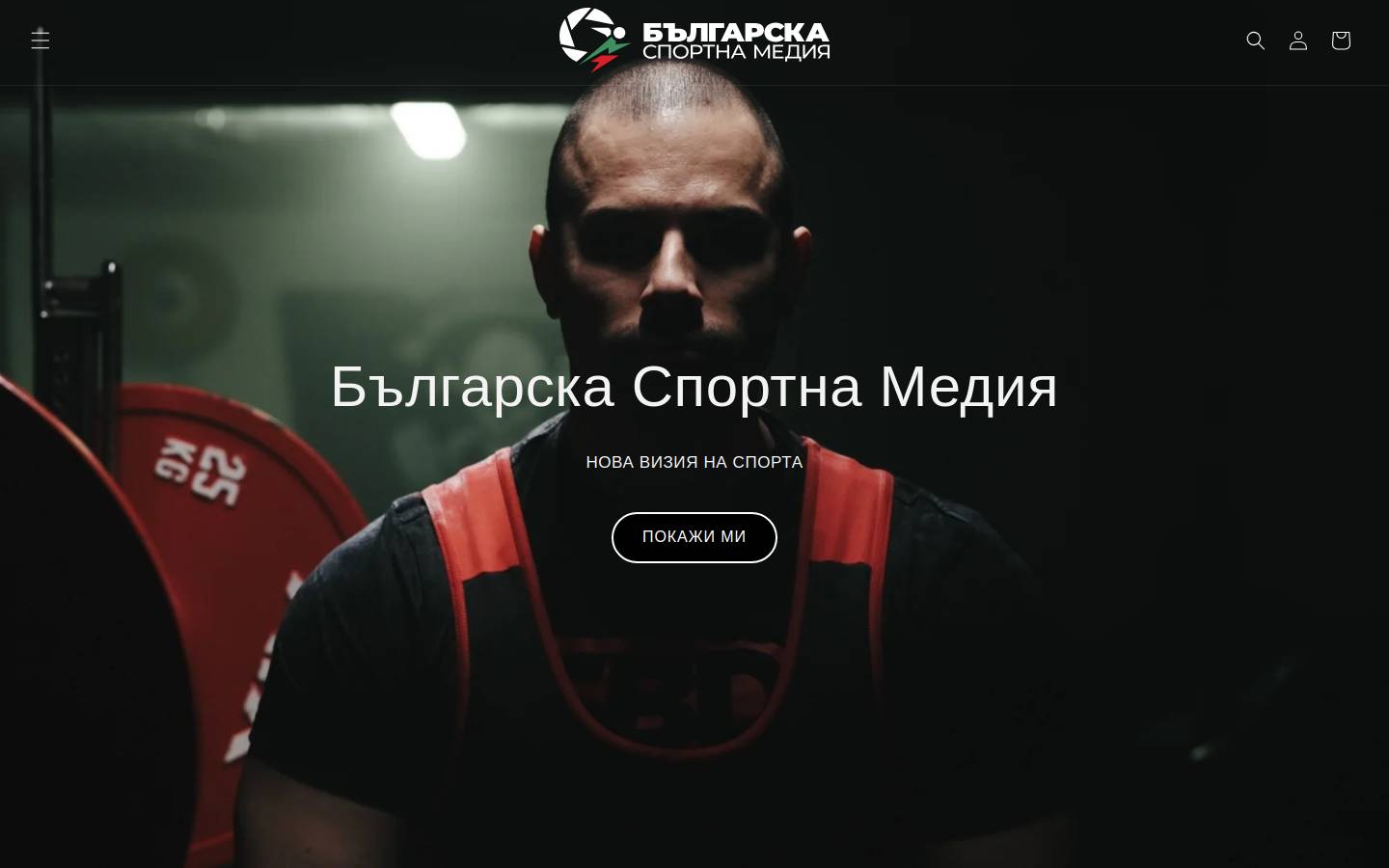 bgsportsmedia.com homepage screenshot