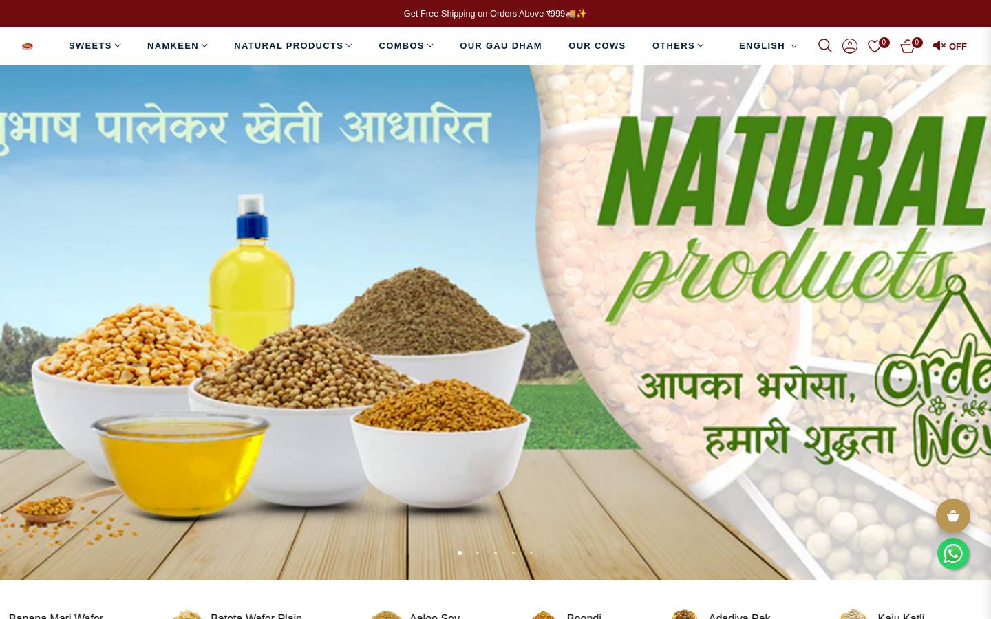 bhagvatprasadam.com homepage screenshot