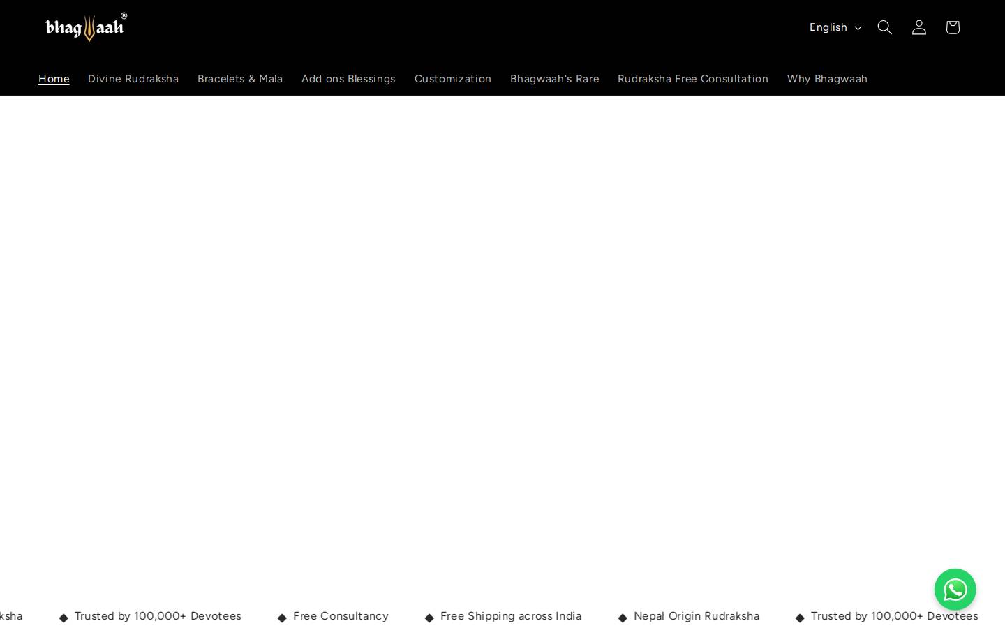 bhagwaah.com homepage screenshot